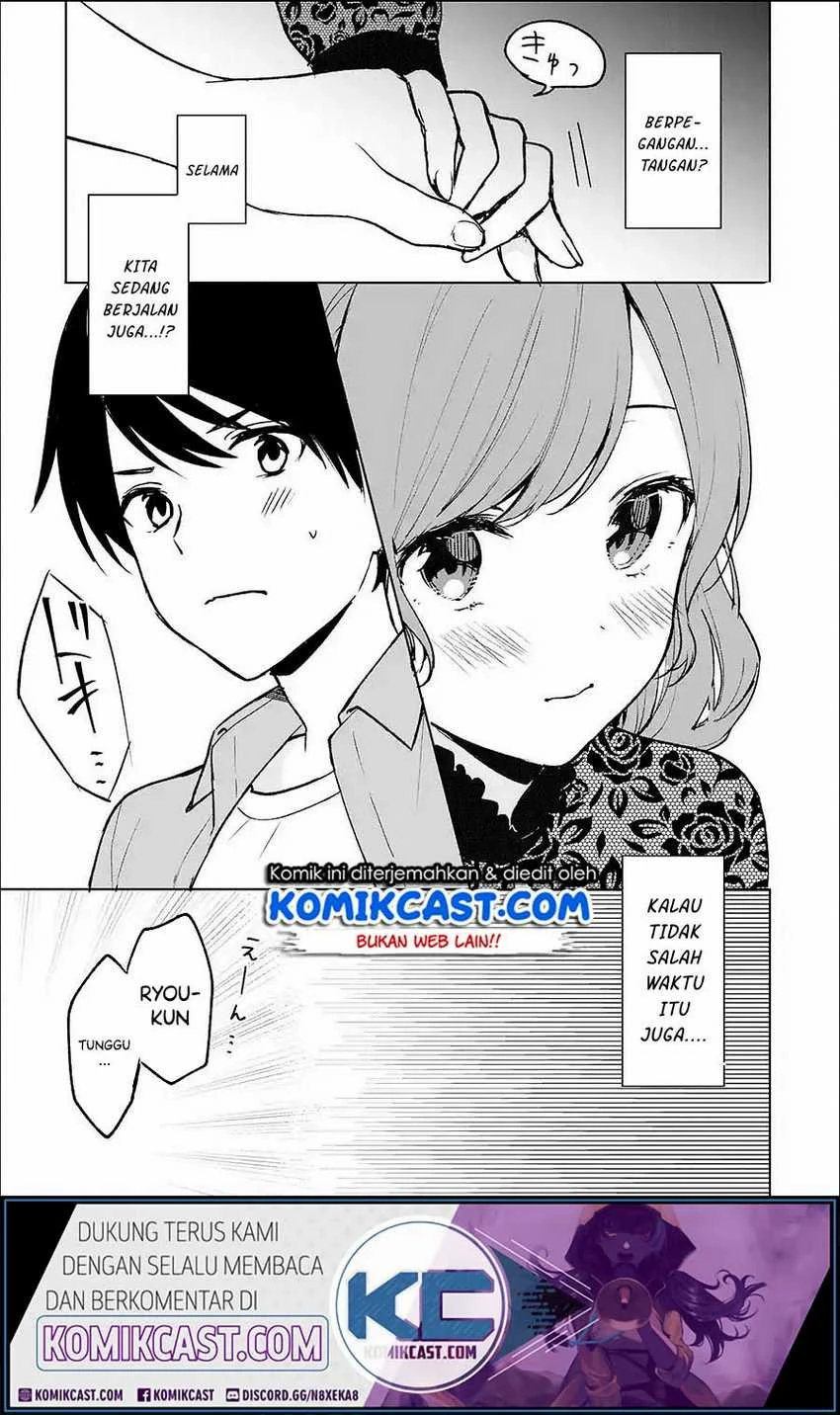 Halaman 4 — Chikan Saresou ni Natteiru S-kyuu Bishoujo wo Tasuketara Tonari no Seki no Osananajimi datta Chapter 21.1