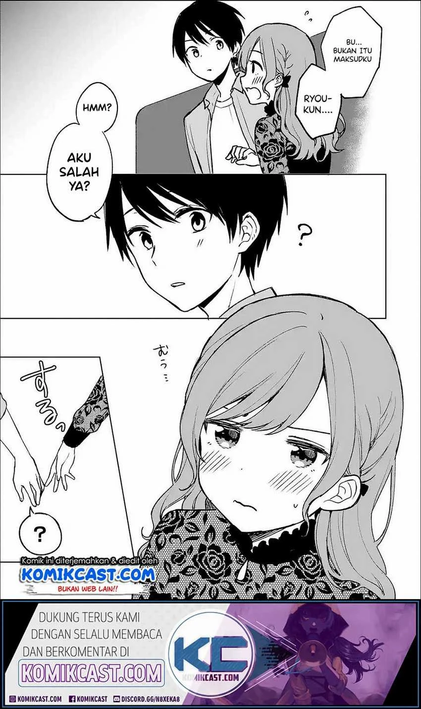 Halaman 5 — Chikan Saresou ni Natteiru S-kyuu Bishoujo wo Tasuketara Tonari no Seki no Osananajimi datta Chapter 21.1