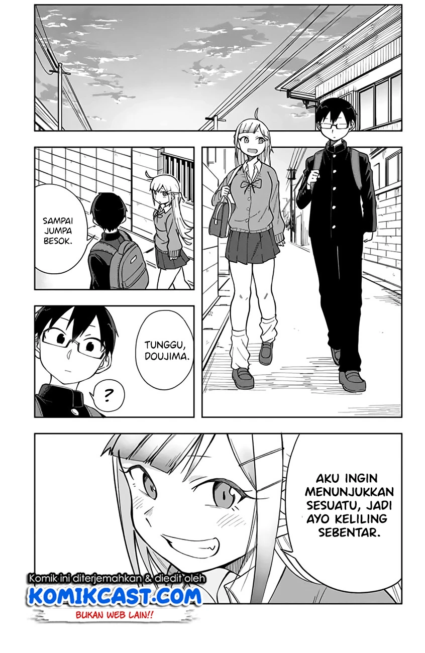 Halaman 4 — Doujima-kun wa Doujinai Chapter 4