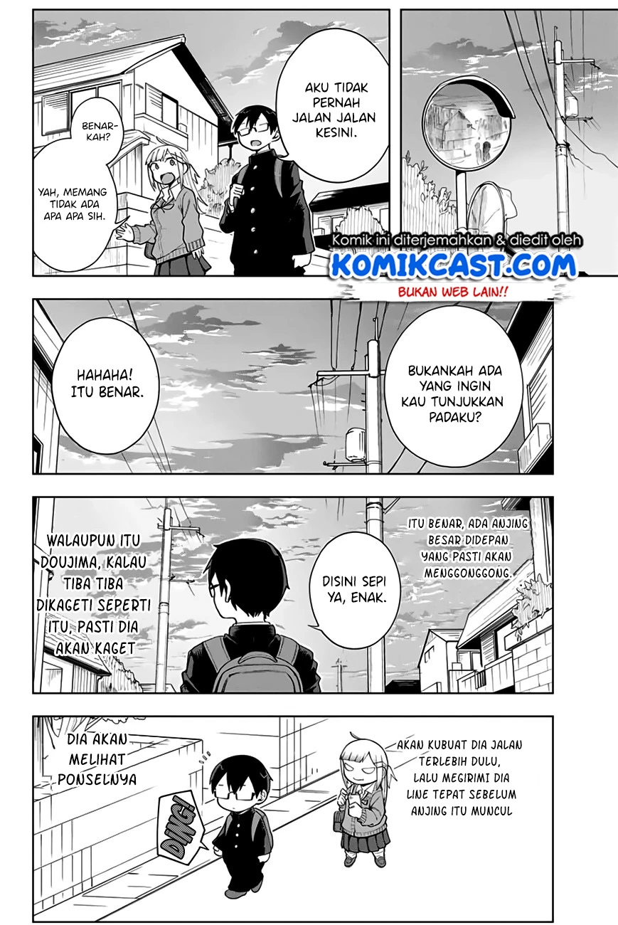 Halaman 5 — Doujima-kun wa Doujinai Chapter 4