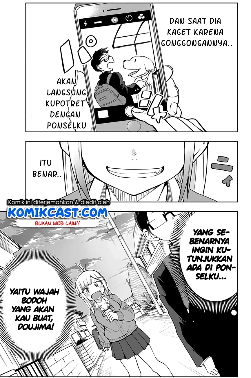 Halaman 6 — Doujima-kun wa Doujinai Chapter 4