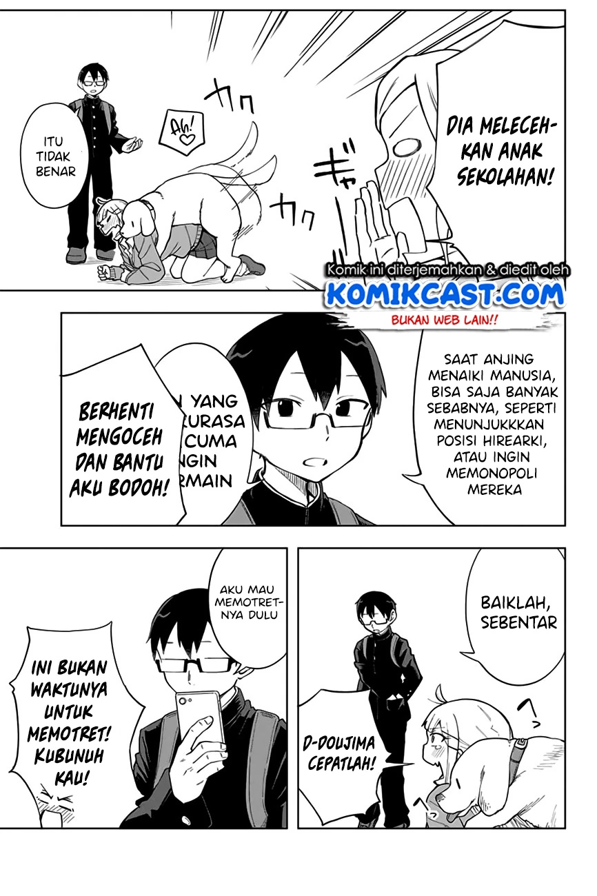 Halaman 9 — Doujima-kun wa Doujinai Chapter 4