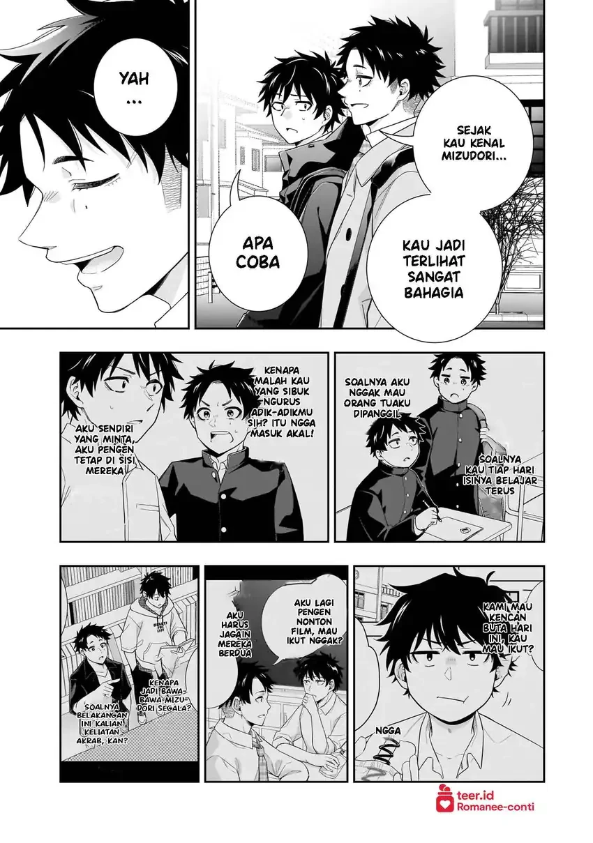 Halaman 4 — Koori no Hime wa Chiisana Hidamari de Tokasaretai Chapter 31