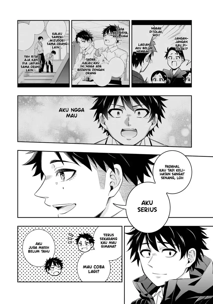 Halaman 5 — Koori no Hime wa Chiisana Hidamari de Tokasaretai Chapter 31