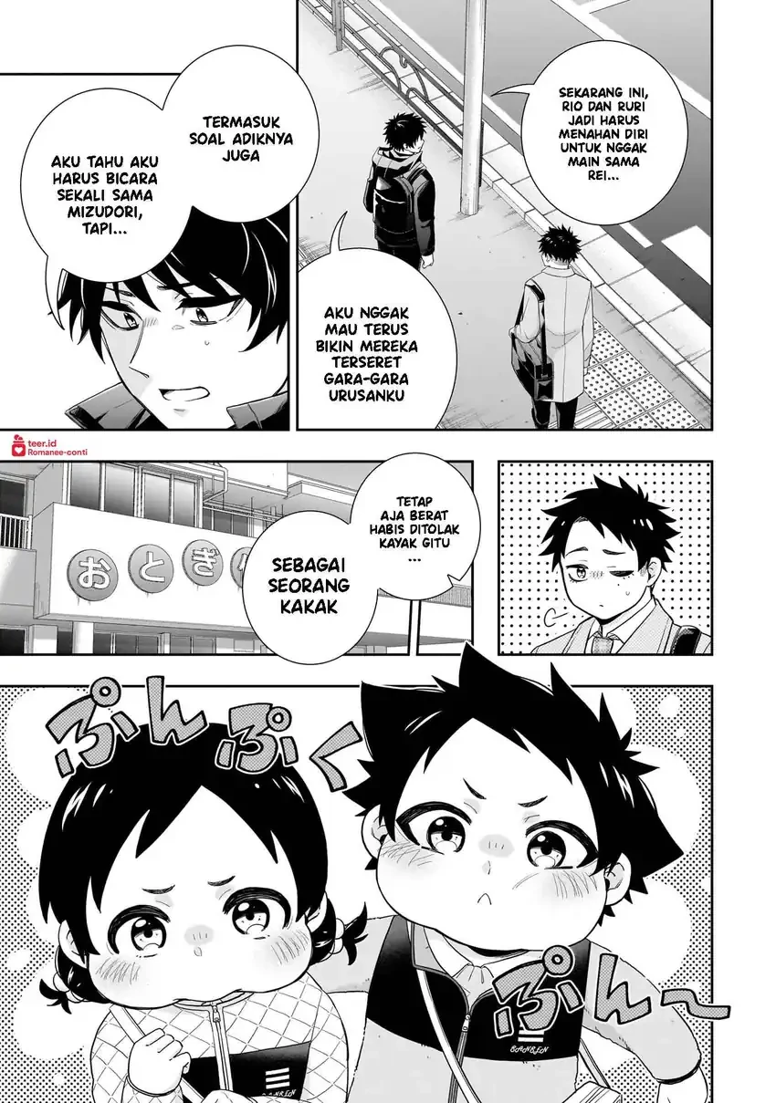 Halaman 6 — Koori no Hime wa Chiisana Hidamari de Tokasaretai Chapter 31