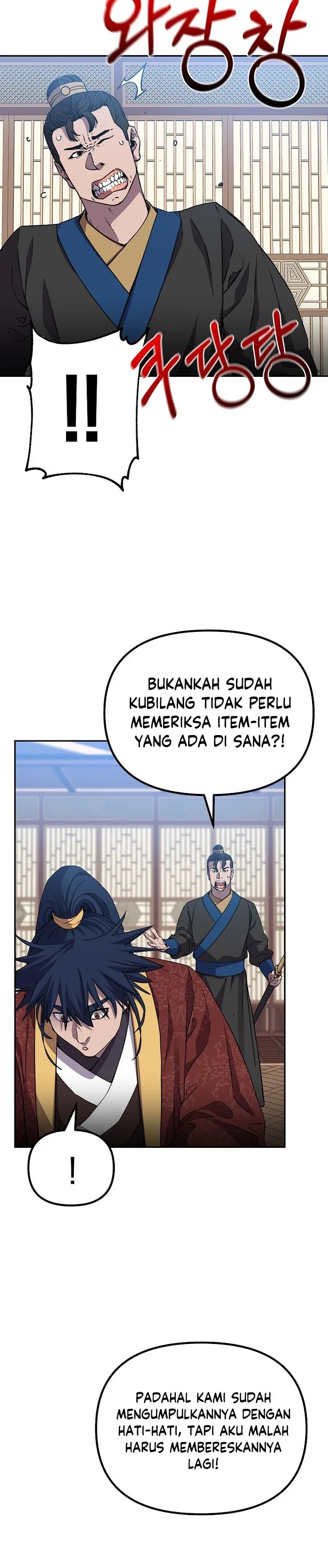 Halaman 11 — The Reborn Ranker Chronicles Chapter 107