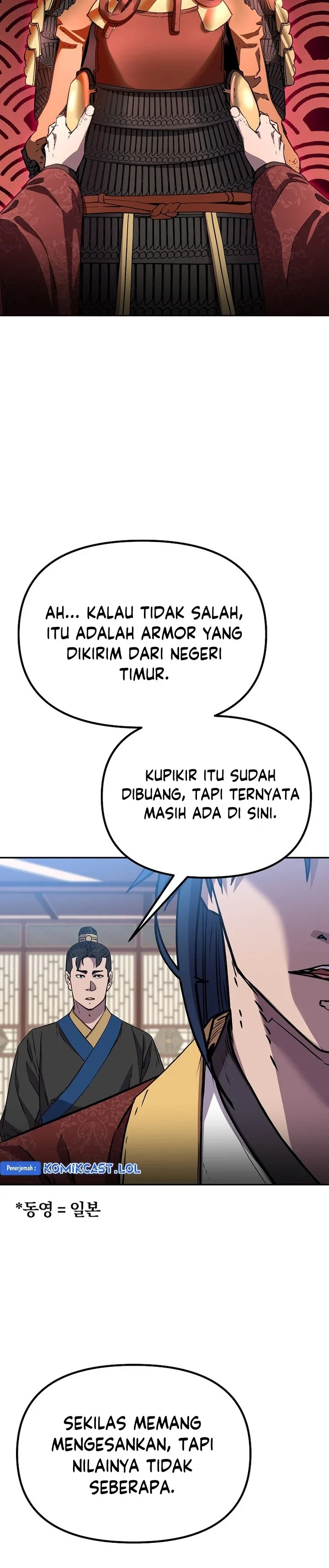 Halaman 13 — The Reborn Ranker Chronicles Chapter 107