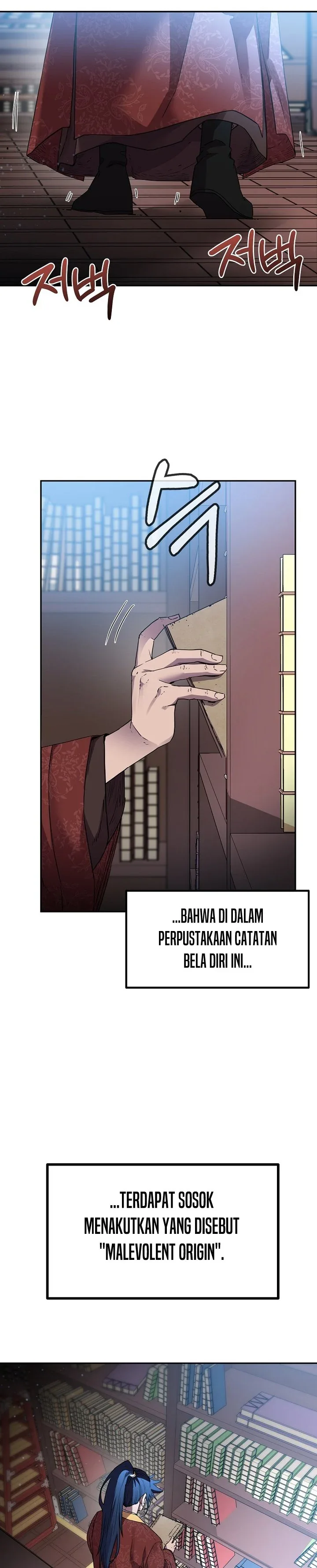 Halaman 22 — The Reborn Ranker Chronicles Chapter 107