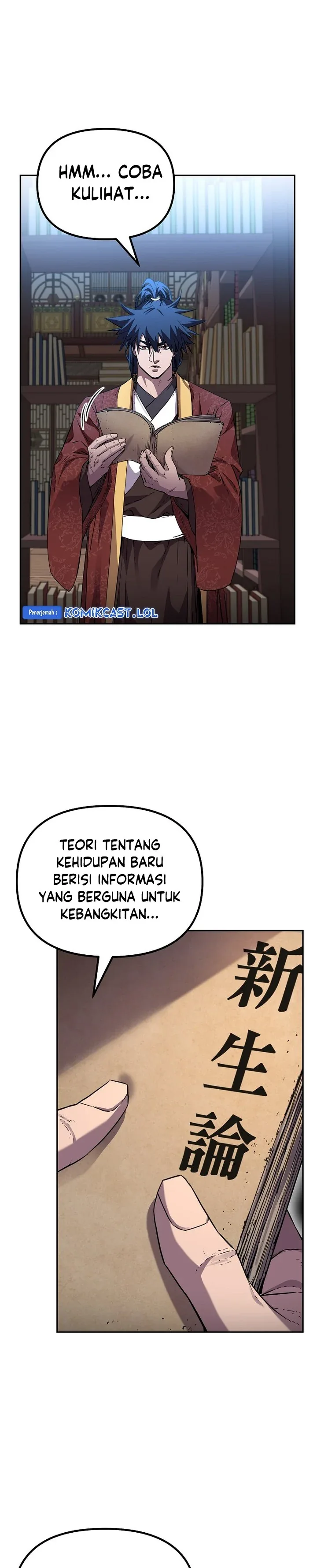 Halaman 24 — The Reborn Ranker Chronicles Chapter 107