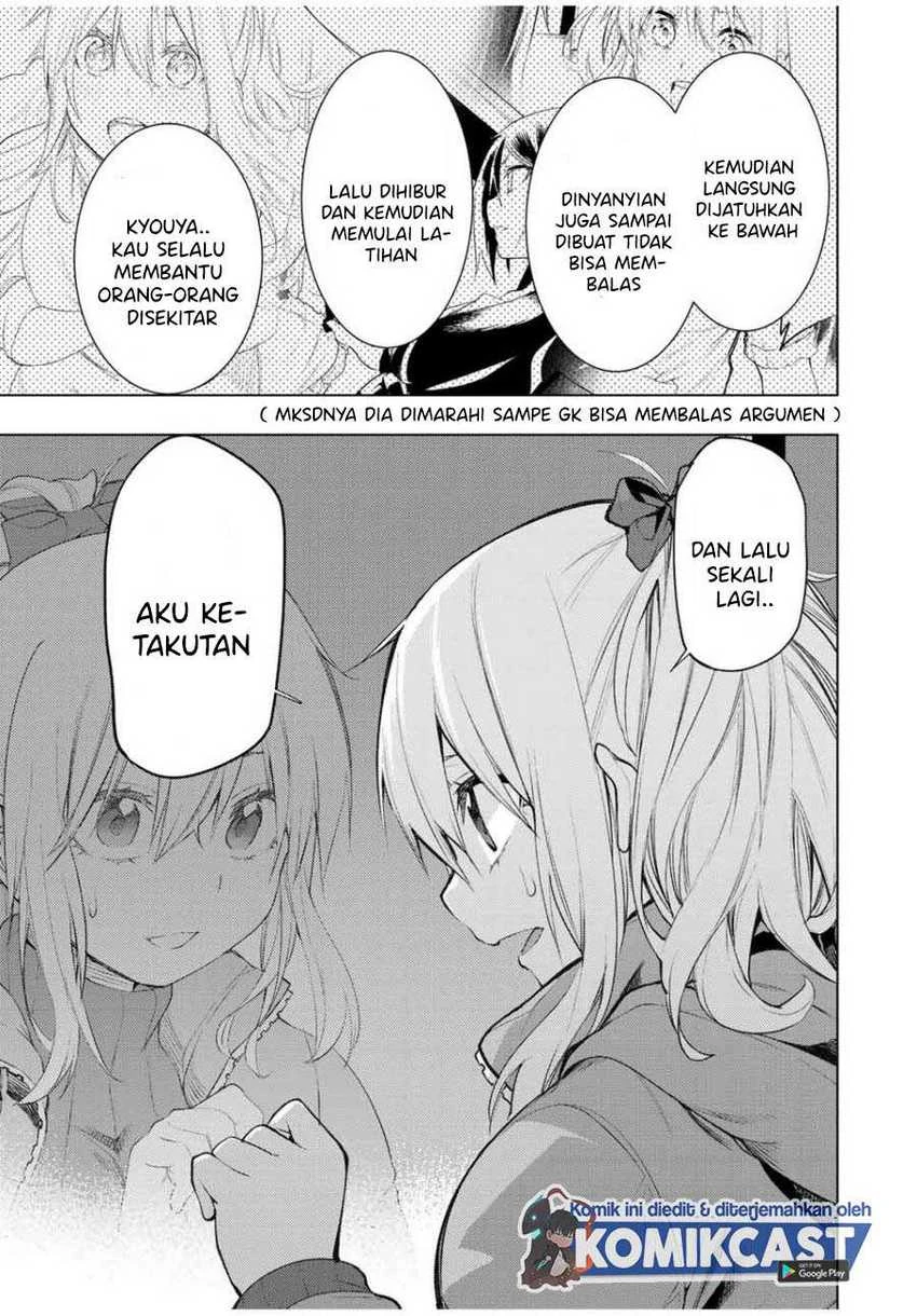 Halaman 5 — Bokutachi no Remake Chapter 16.2