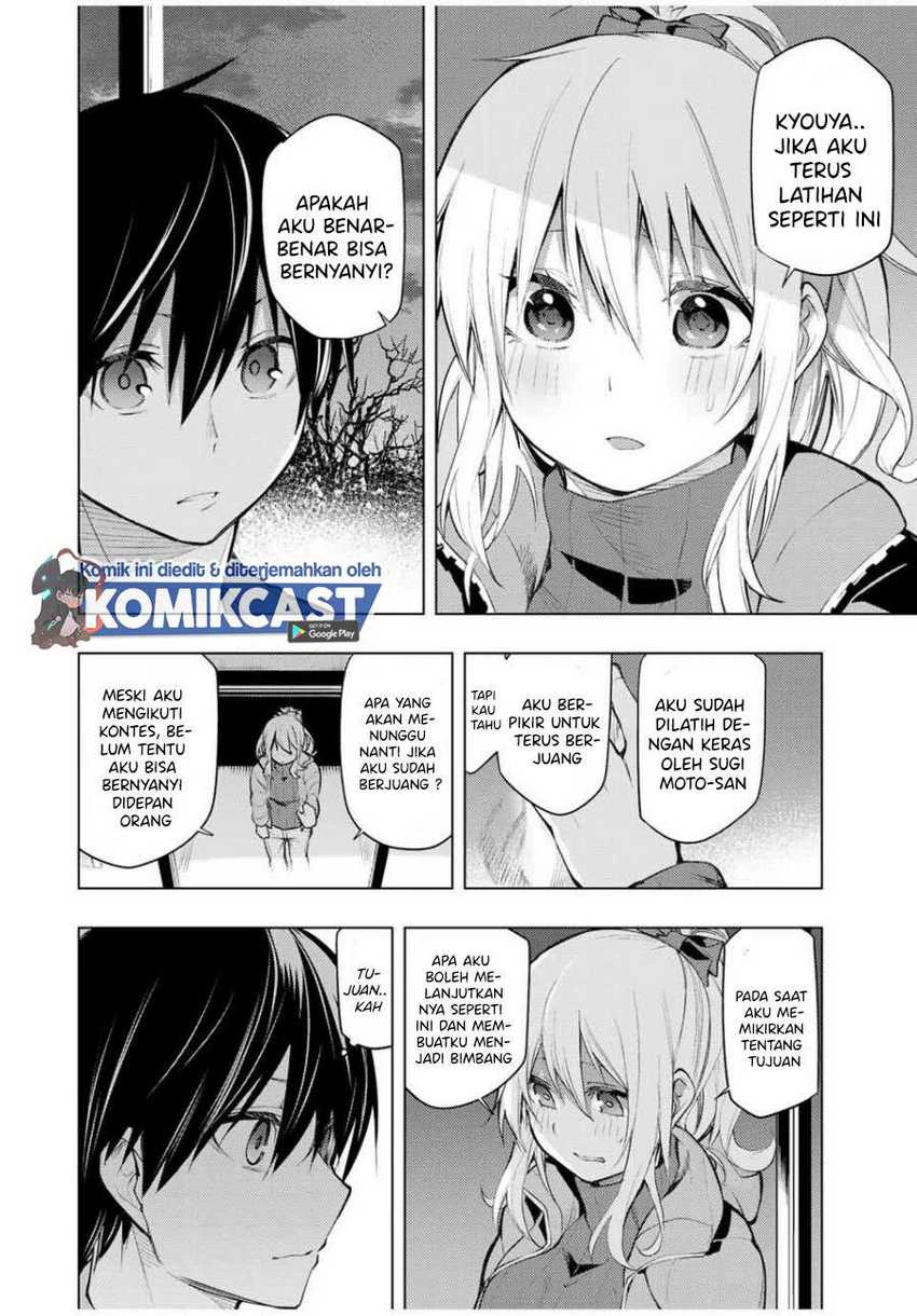 Halaman 6 — Bokutachi no Remake Chapter 16.2
