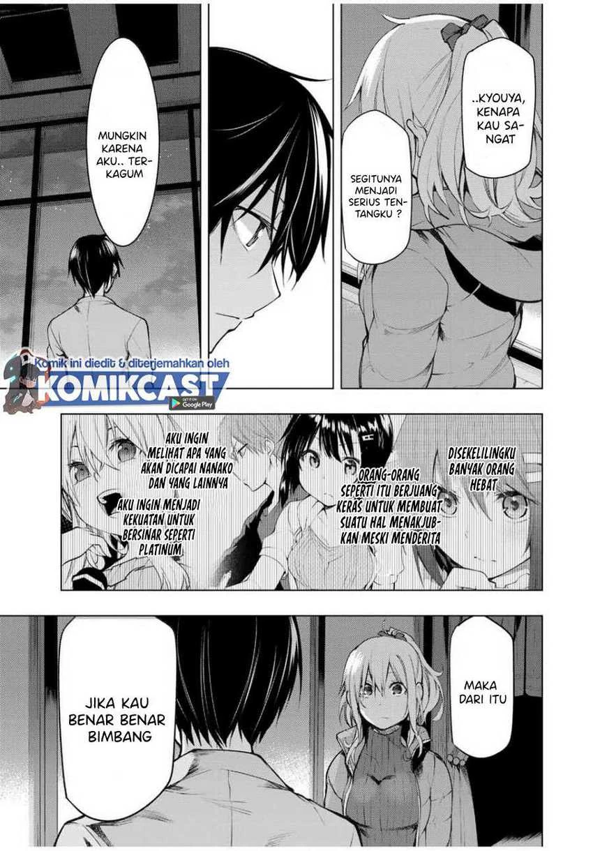 Halaman 8 — Bokutachi no Remake Chapter 16.2