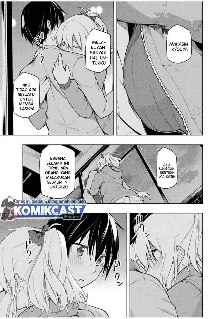 Halaman 12 — Bokutachi no Remake Chapter 16.2