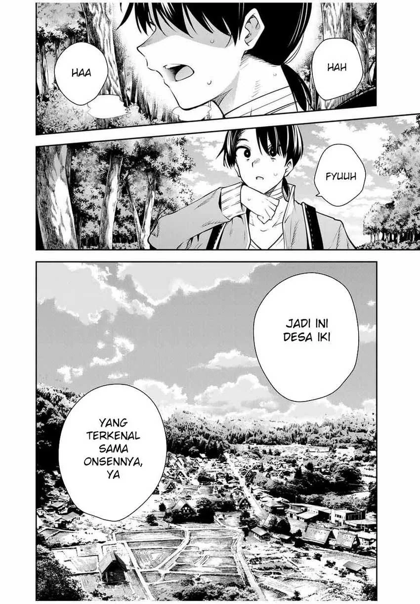 Halaman 6 — Sakigake no Hanamiko Chapter 46