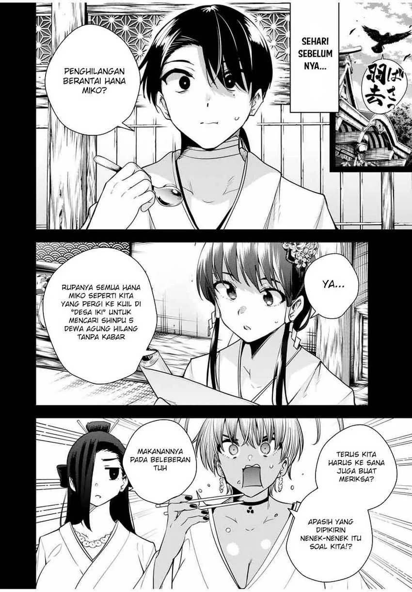Halaman 8 — Sakigake no Hanamiko Chapter 46