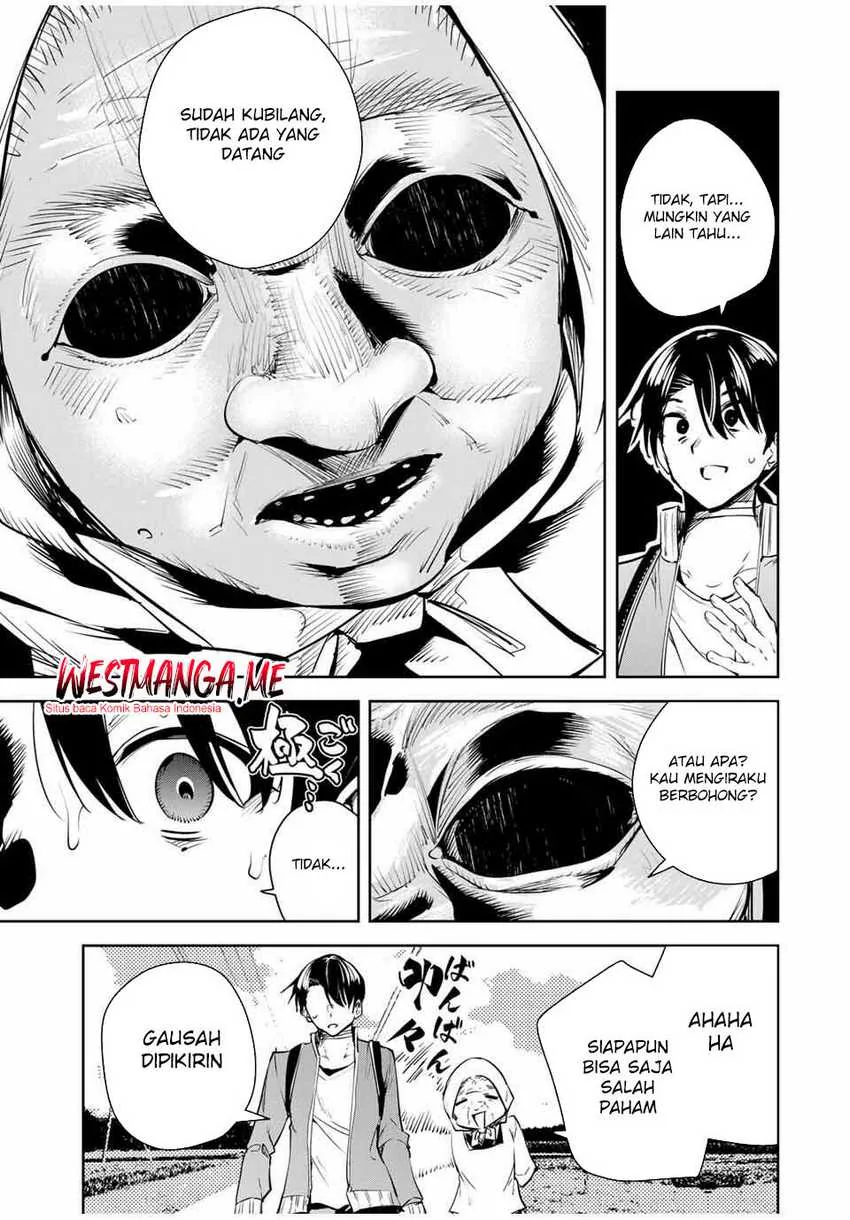 Halaman 13 — Sakigake no Hanamiko Chapter 46