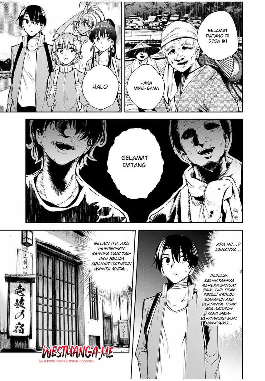 Halaman 15 — Sakigake no Hanamiko Chapter 46