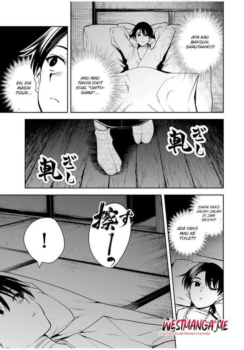 Halaman 17 — Sakigake no Hanamiko Chapter 46