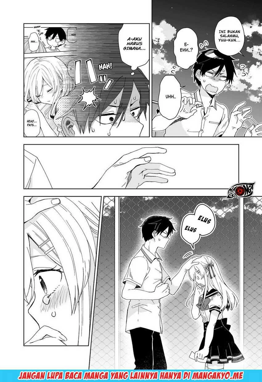 Halaman 3 — Koishita node Cast shitemita Chapter 36