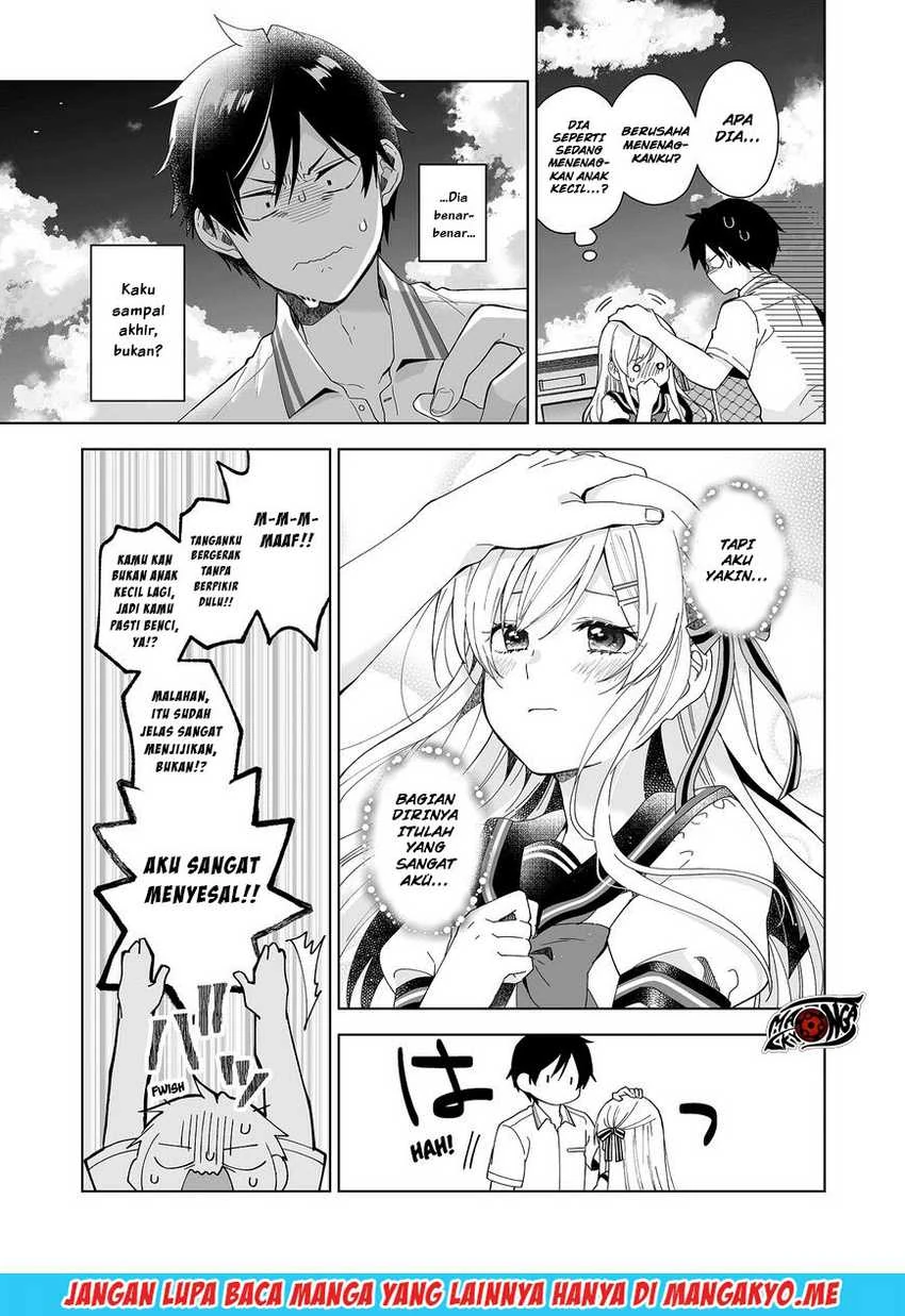 Halaman 4 — Koishita node Cast shitemita Chapter 36
