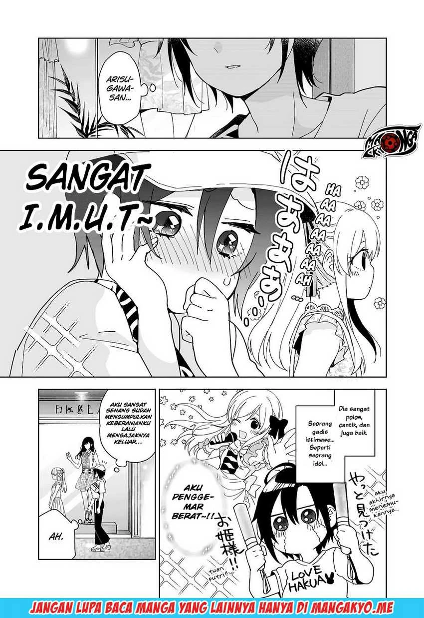 Halaman 6 — Koishita node Cast shitemita Chapter 36