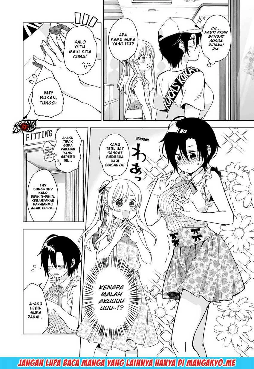 Halaman 7 — Koishita node Cast shitemita Chapter 36