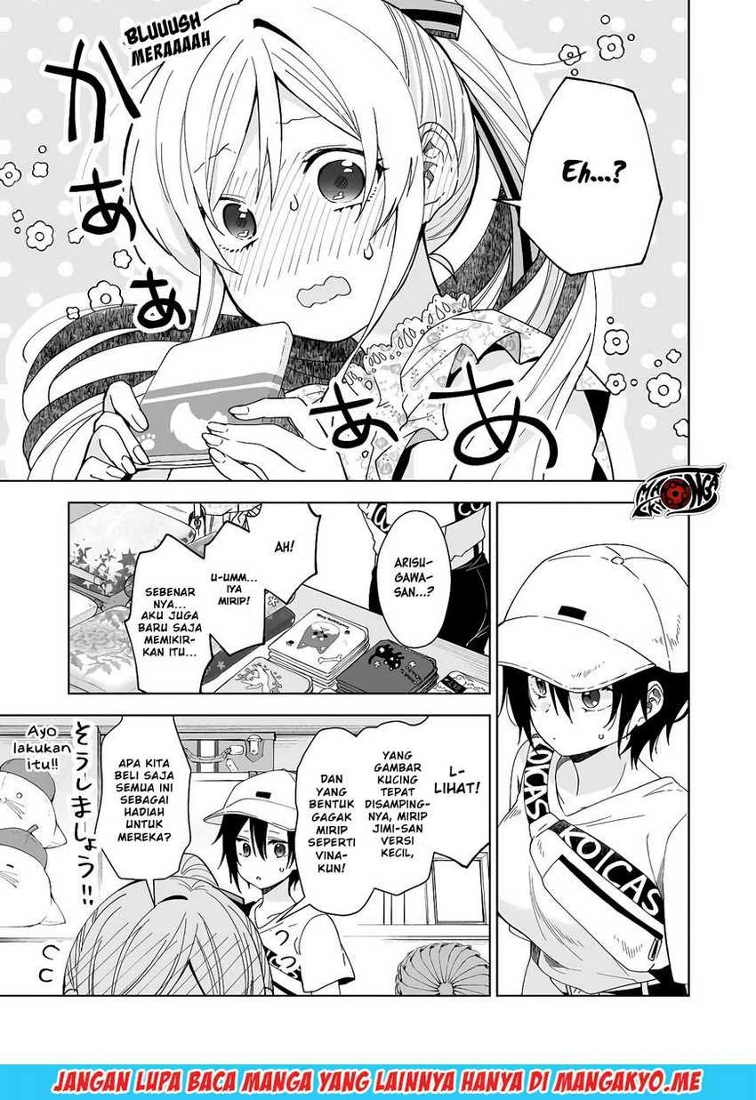 Halaman 9 — Koishita node Cast shitemita Chapter 36