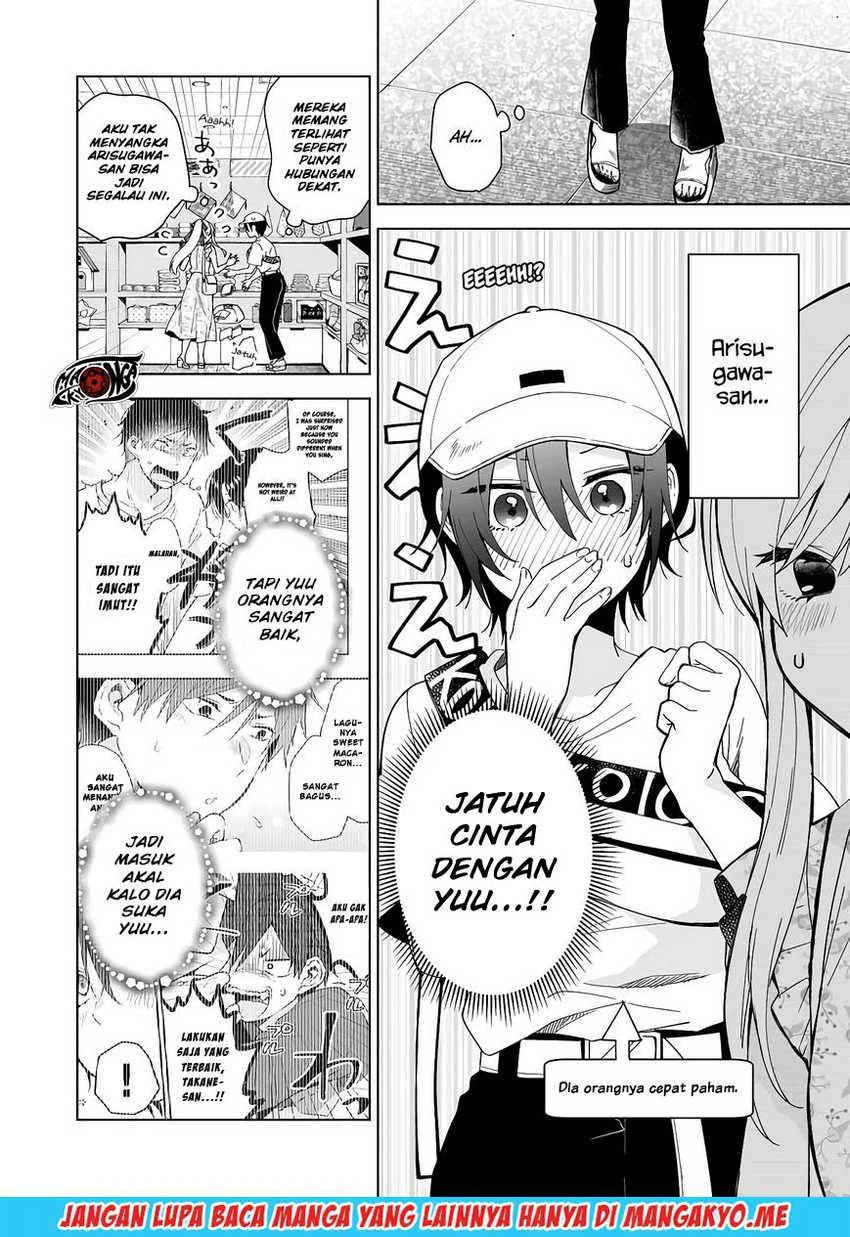 Halaman 10 — Koishita node Cast shitemita Chapter 36