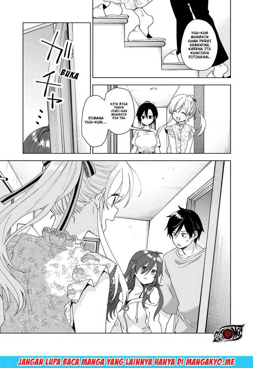 Halaman 13 — Koishita node Cast shitemita Chapter 36