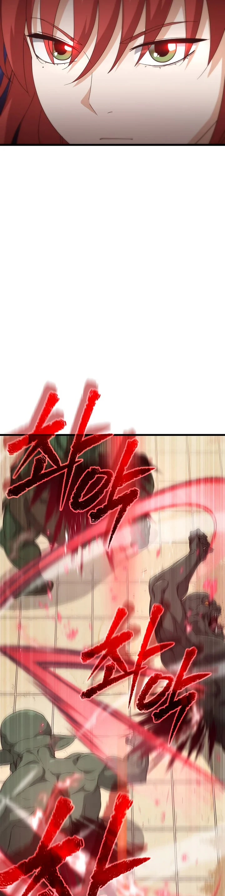 Halaman 4 — My Dad Is Too Strong Chapter 160