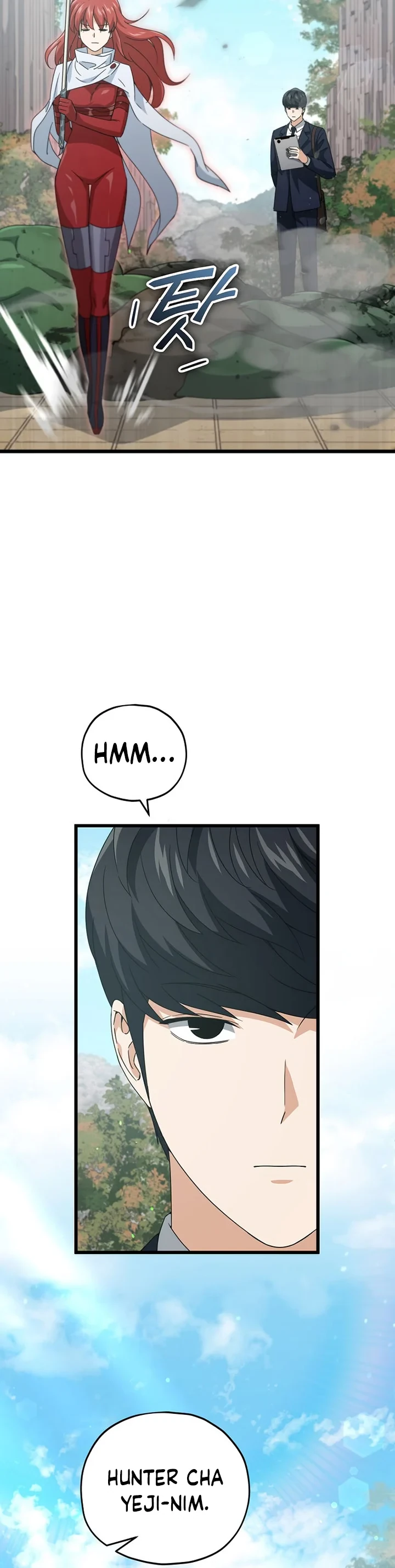 Halaman 6 — My Dad Is Too Strong Chapter 160