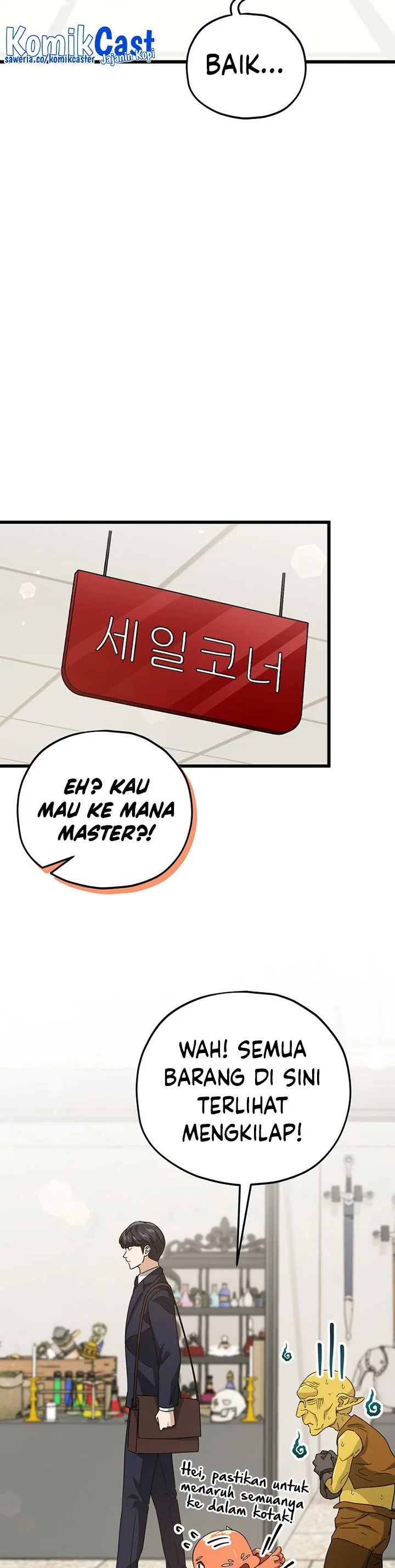 Halaman 11 — My Dad Is Too Strong Chapter 160