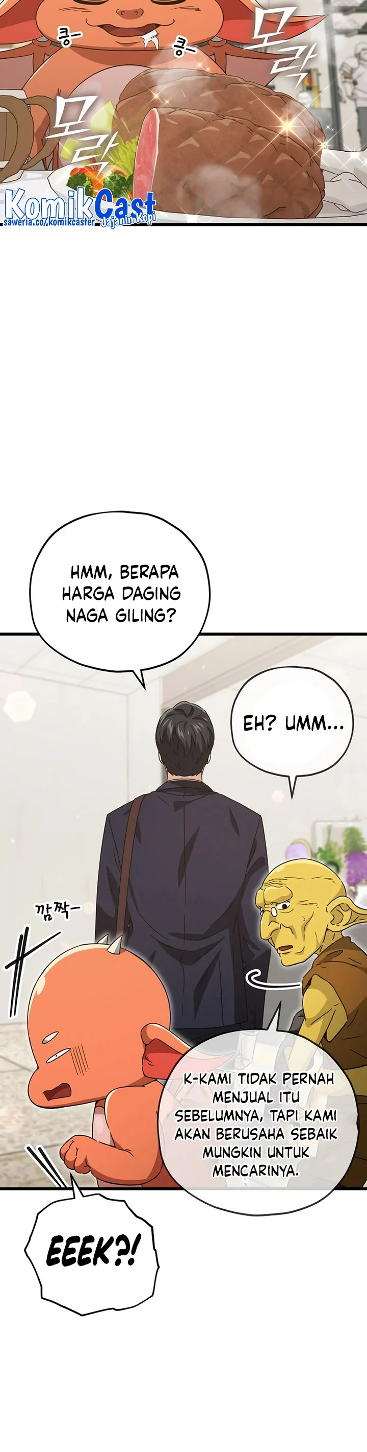 Halaman 13 — My Dad Is Too Strong Chapter 160