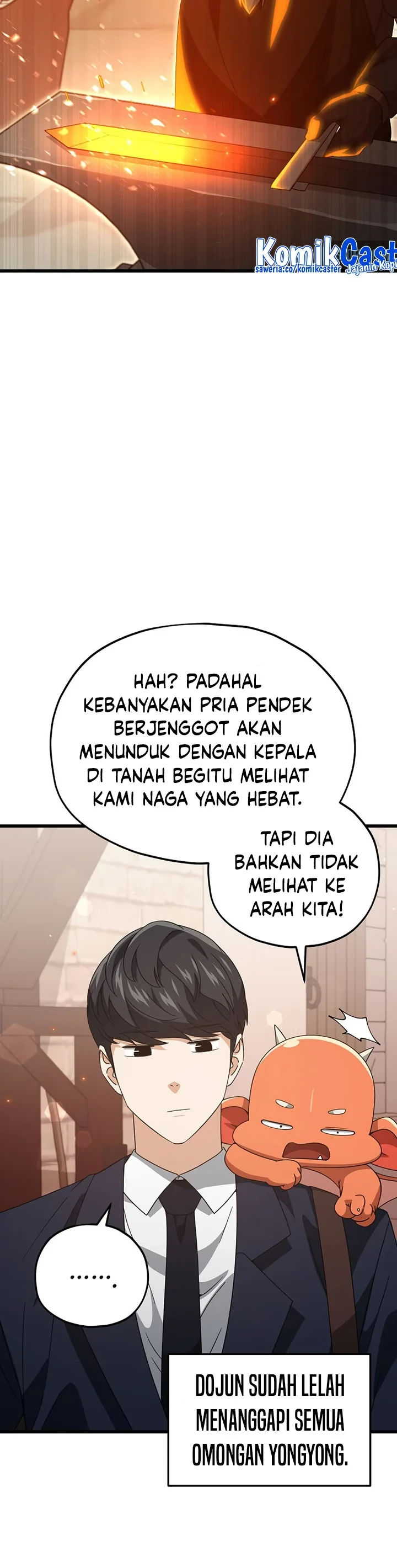 Halaman 17 — My Dad Is Too Strong Chapter 160
