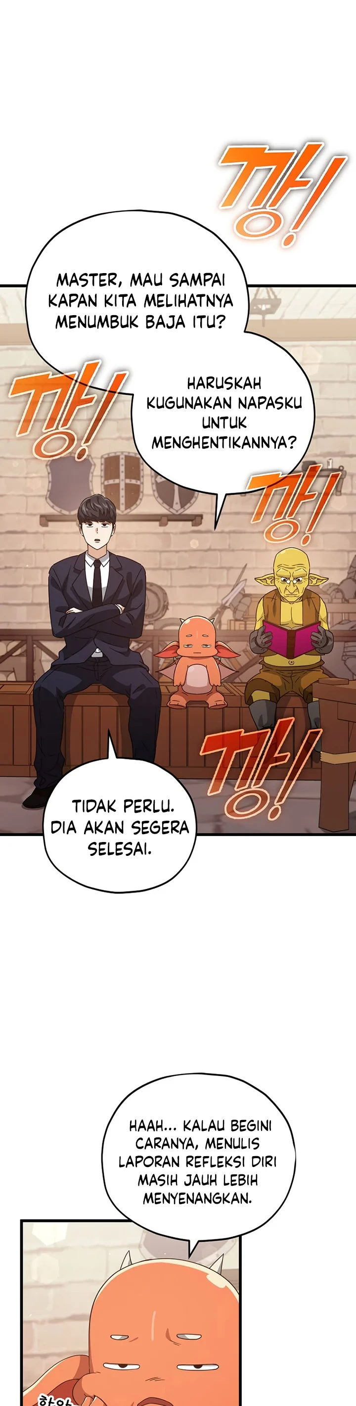 Halaman 20 — My Dad Is Too Strong Chapter 160