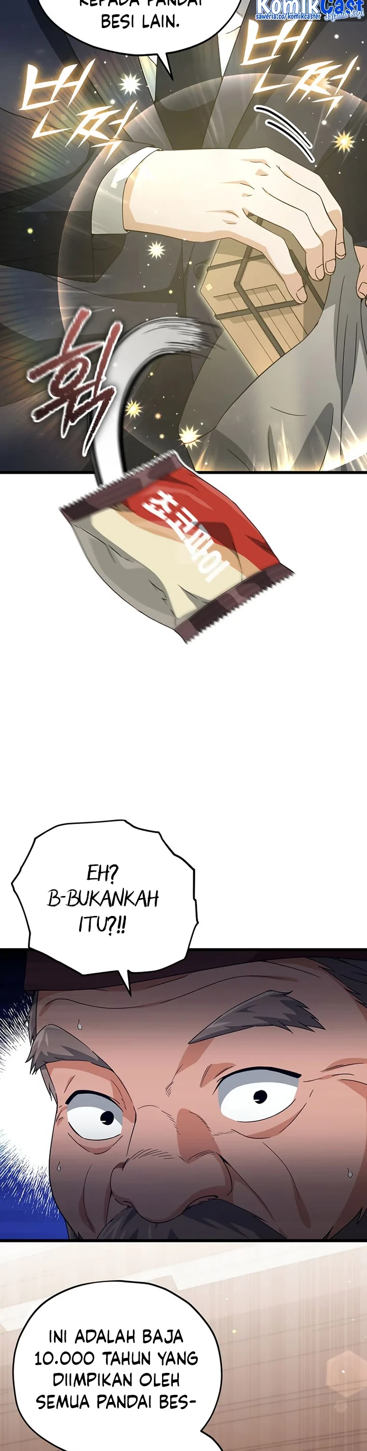 Halaman 27 — My Dad Is Too Strong Chapter 160