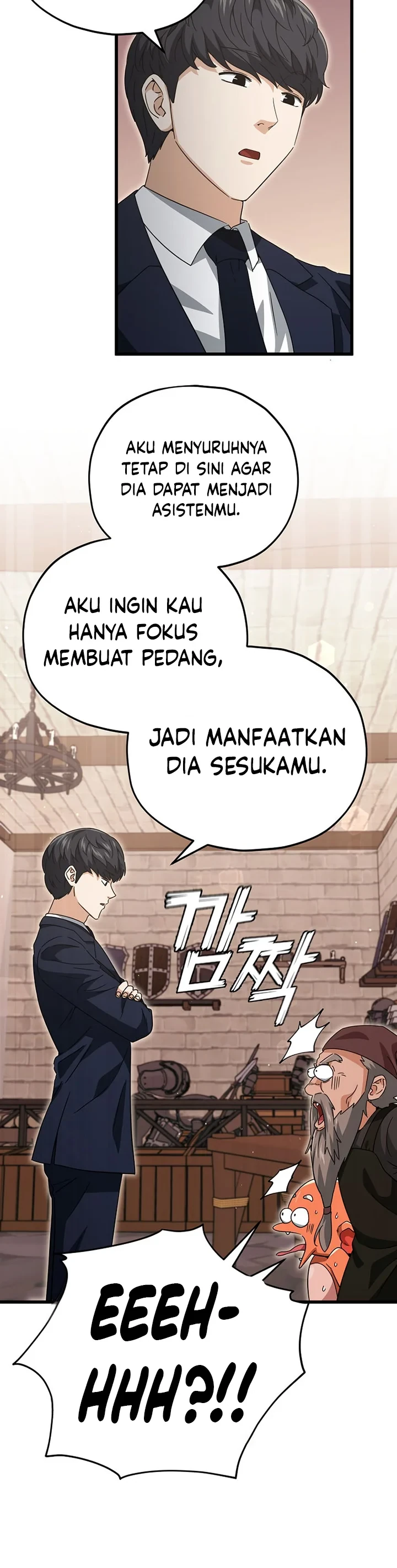 Halaman 33 — My Dad Is Too Strong Chapter 160
