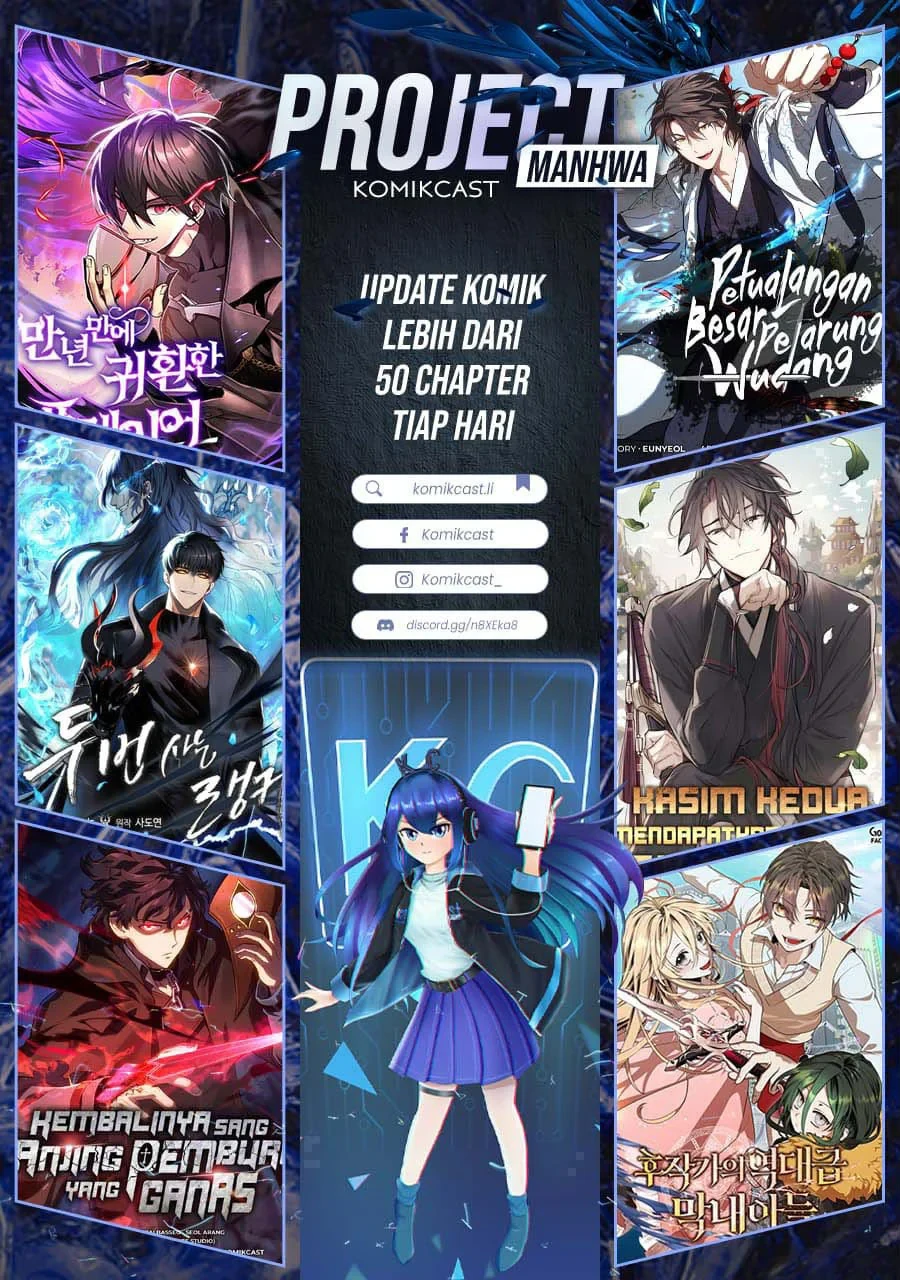 Halaman 57 — Supremely Talented Player Chapter 85