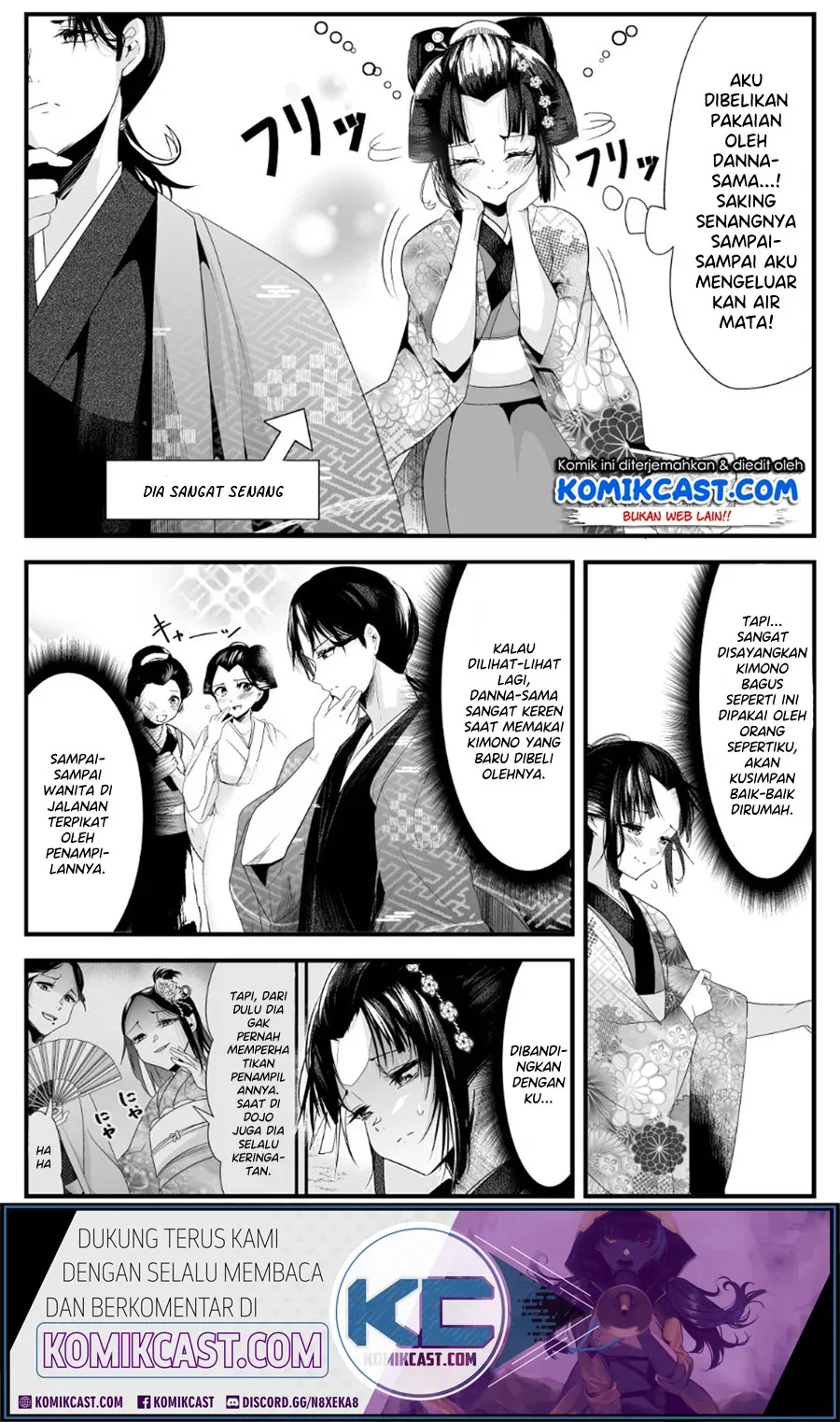 Halaman 3 — Totsuidekita Yome ga Aisouwarai Bakari shiteru Chapter 23