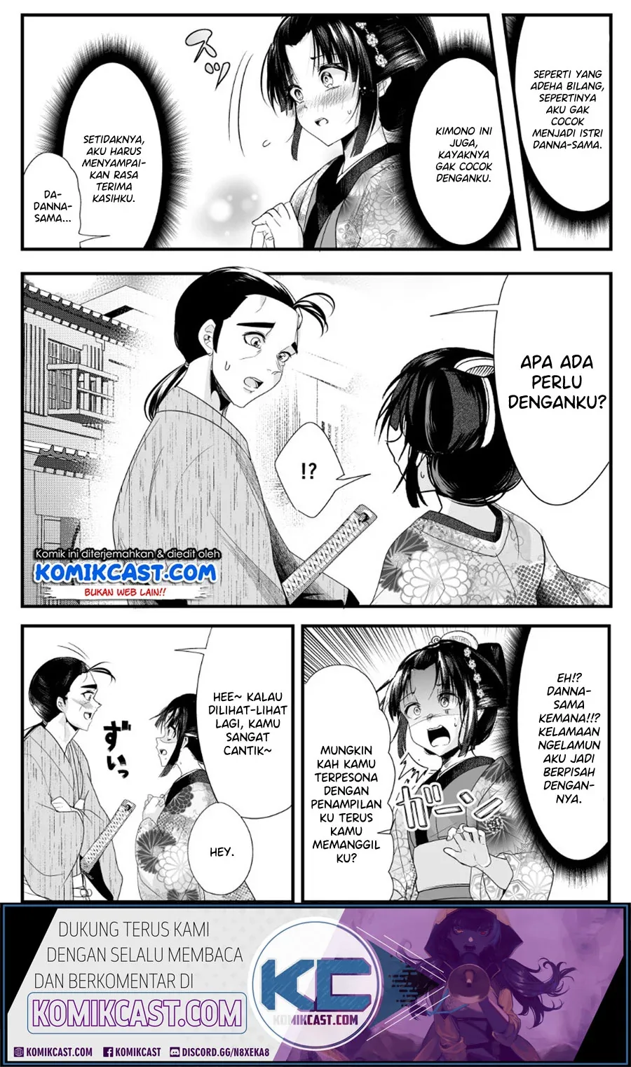 Halaman 4 — Totsuidekita Yome ga Aisouwarai Bakari shiteru Chapter 23