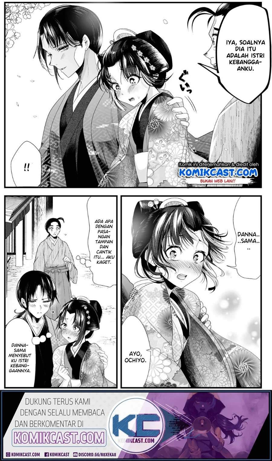Halaman 5 — Totsuidekita Yome ga Aisouwarai Bakari shiteru Chapter 23