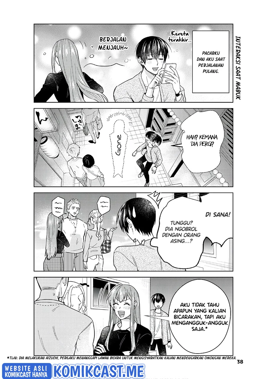 Halaman 3 — Boku no Kanojo wa Saikou desu! Chapter 44