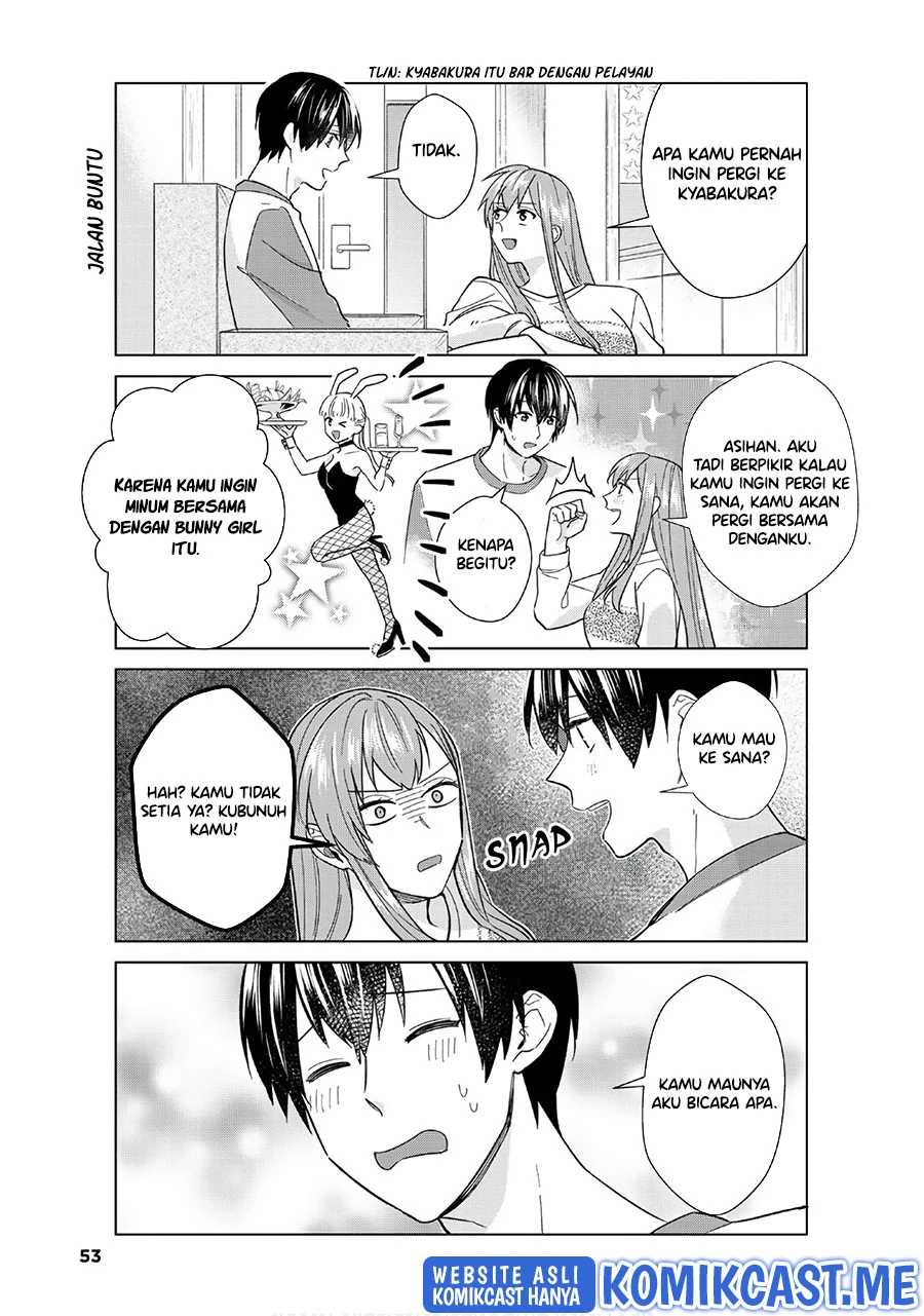 Halaman 17 — Boku no Kanojo wa Saikou desu! Chapter 44