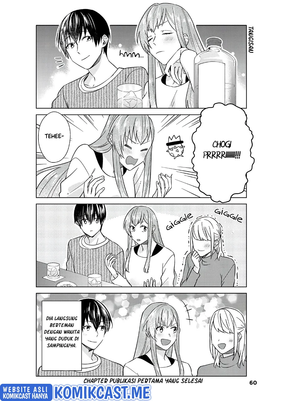 Halaman 24 — Boku no Kanojo wa Saikou desu! Chapter 44