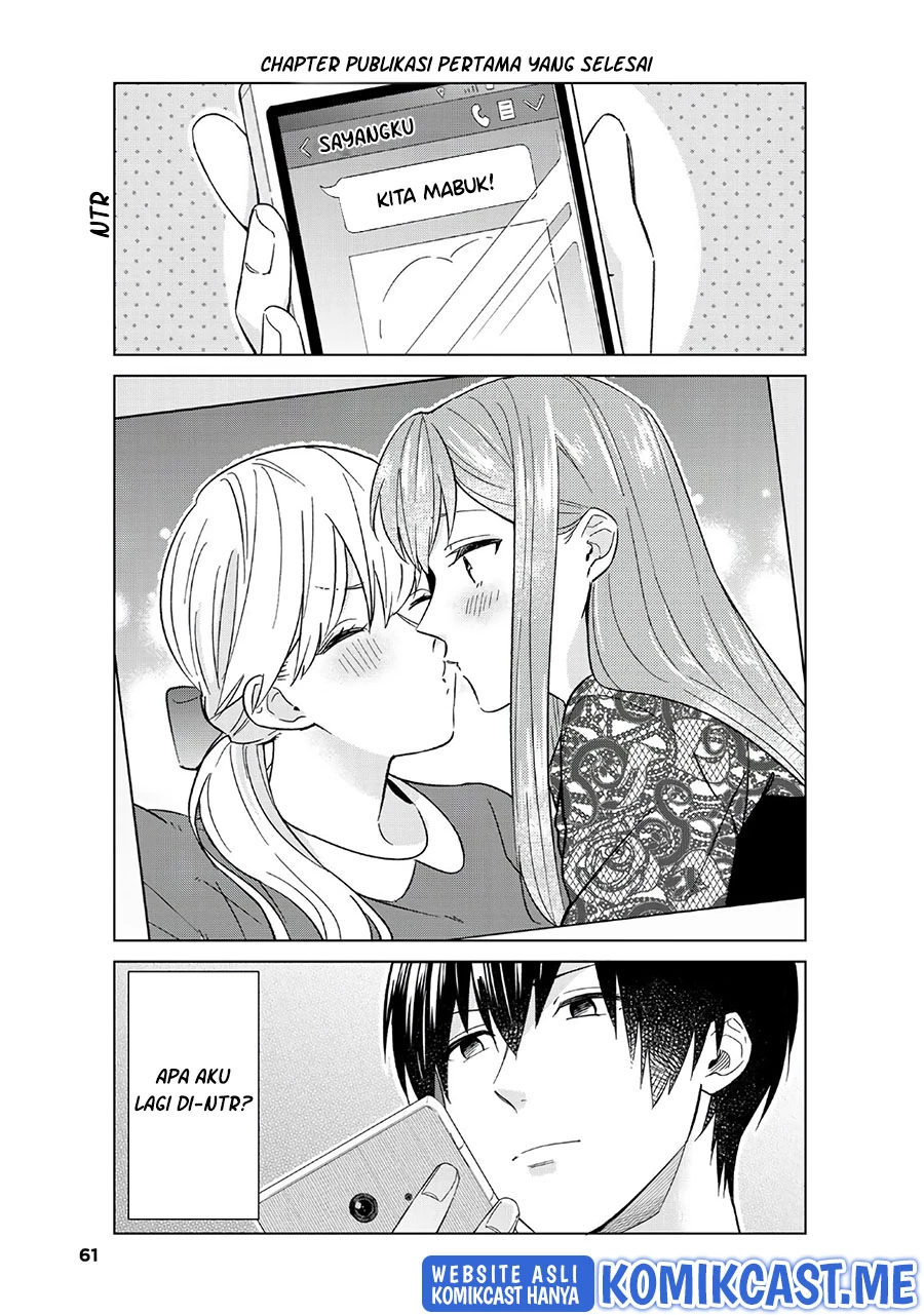 Halaman 25 — Boku no Kanojo wa Saikou desu! Chapter 44