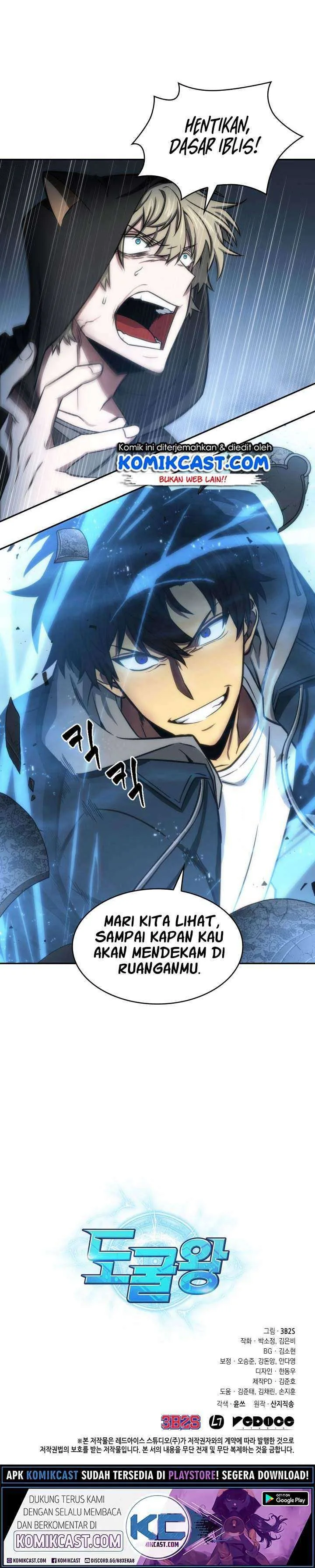 Halaman 21 — Tomb Raider King Chapter 203