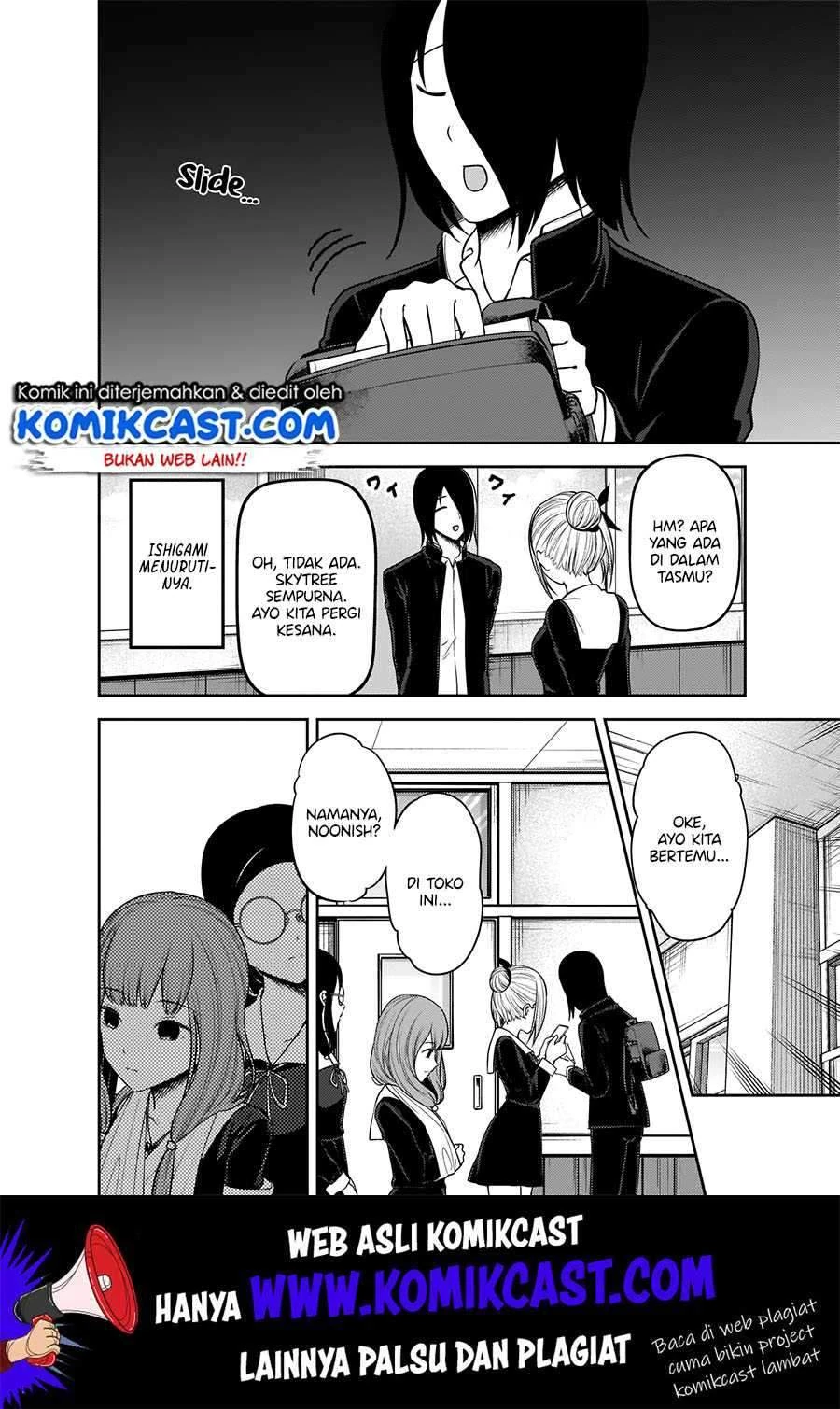 Halaman 3 — Kaguya-sama wa Kokurasetai: Tensai-tachi no Renai Zunousen Chapter 178