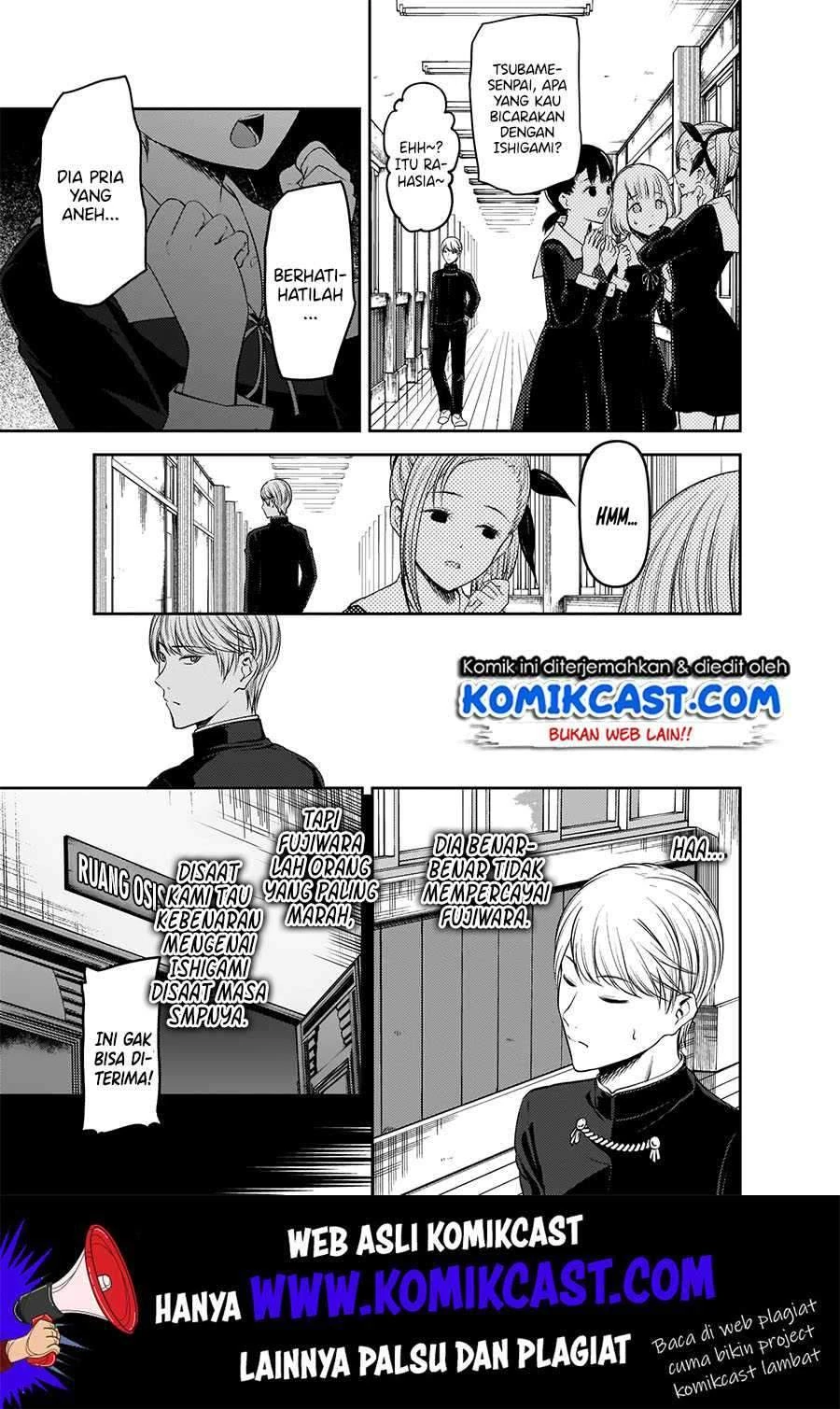Halaman 6 — Kaguya-sama wa Kokurasetai: Tensai-tachi no Renai Zunousen Chapter 178