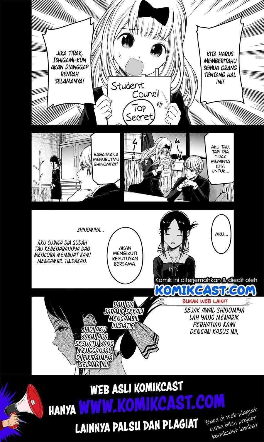 Halaman 7 — Kaguya-sama wa Kokurasetai: Tensai-tachi no Renai Zunousen Chapter 178