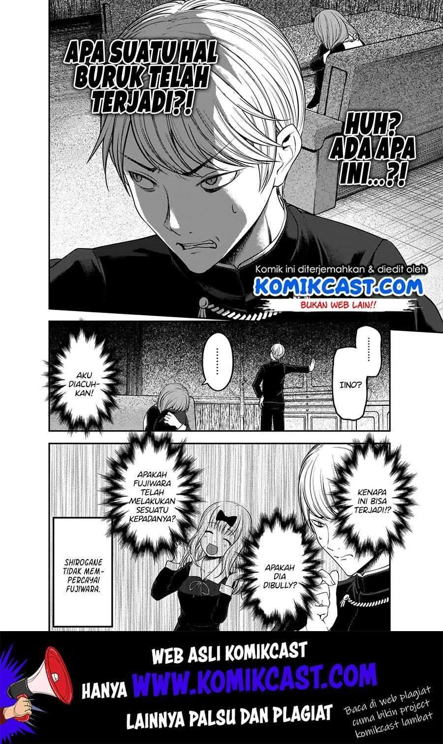 Halaman 12 — Kaguya-sama wa Kokurasetai: Tensai-tachi no Renai Zunousen Chapter 178